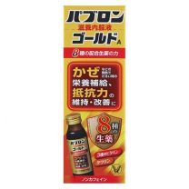 【大正製藥】 Pabron 滋養液體黃金 A 50ml 4987306053595image