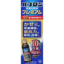 【大正製藥】 Pabron 高級滋養液 50ml 4987306053663image