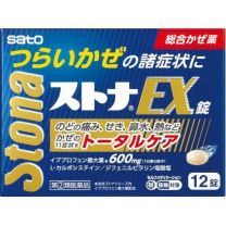 【佐藤製藥】 Stona EX 片 12 片 4987316014890image