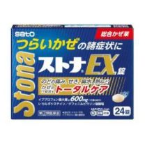【佐藤製藥】 Stona EX 片 24 片 4987316014906image