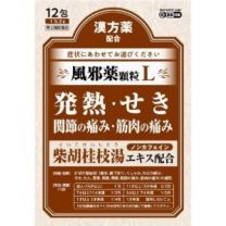 【JPS製藥】 神農牌拉貝林顆粒 L 12包 4987438026832image