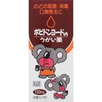 【福地製藥】 Epic mouthwash 130ml 4987469061406image