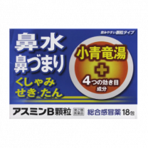 【藥王製藥】 Asmin B 顆粒 18 包 4987533012358image