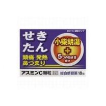 【藥王製藥】 Asmin C 顆粒 18 包 4987533012389image