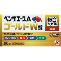 【Alinamin製藥 (武田)】 Benzaace A Gold W 片劑 90 片 4987910003153image