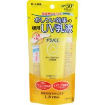 【樂敦製藥】 Melano CC 深層日間護理防曬乳液 50g 4987241191048image