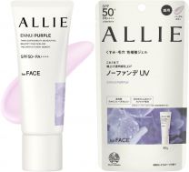 【KANEBO】 Allie Chrono Beauty 色彩調節 UV 01 40g 4973167034088image