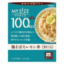 【Otsuka Foods】 My Size Minced Chicken and Lemon Rice Bowl 100g 4901150110457image