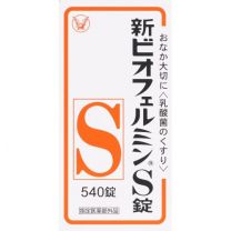 【大正製藥】 新 表飛鳴 S錠 540錠 4987306054790image