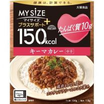 【大塚食品】 My Size Plus Support 蛋白質 10g 肉末咖哩 中辣 130g 4901150110396image