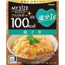 【大塚食品】 My Size Plus Support 鹽 1g 親子丼 140g 4901150110389image