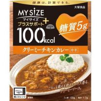 【大塚食品】 My Size Plus Support 5g 碳水化合物 奶油雞肉咖哩 中辣 130g 4901150110419image