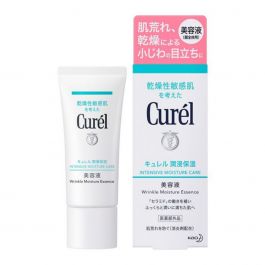 【Kao】 Curel Intensive Moisture Essence 40g