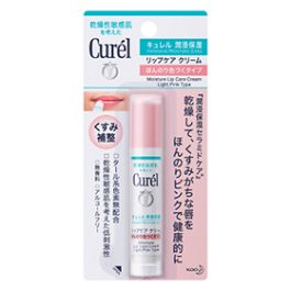 Curel Lip Care Cream Light Pink Type