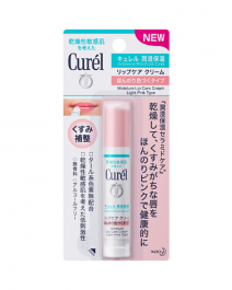 Curel 潤浸保濕 護唇膏 粉色 4.2g
