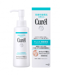 Curel 潤浸保濕輕質 卸粧油 150ml