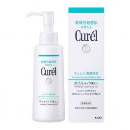 【Kao】 Curel makeup remover Makeup cleansing oil 150 ml