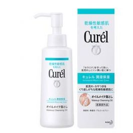 【Kao】 Curel makeup remover Makeup cleansing oil 150 ml