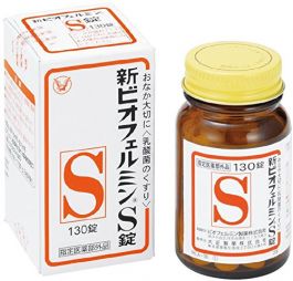 【Taisho Pharmaceutical】 Biofermin New S Tablets 130 tablets
