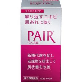 【LION】 PAIR A Tablets 120 pcs