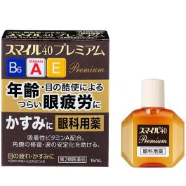 Lion SMILE 40 Premium 15mL