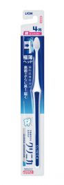 Lion CLINICA Advantage Toothbrush Very Compact Soft 1pc