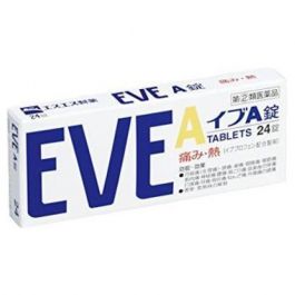 【SS Pharmaceutical】 EVE A 24 tablets