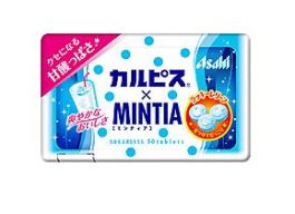 【Asahi Group Foods】 MINTIA breath freshener Pill 50 tablets