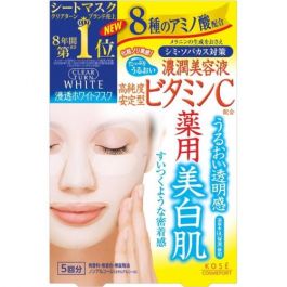 【KOSE】 CLEAR TURN White Mask Vitamin C 5 sheets