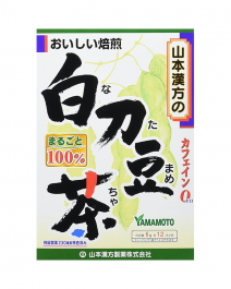 【山本漢方】 白刀豆茶 100% 6g×12packs