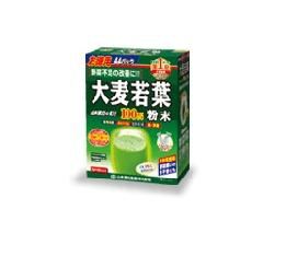 Yamamoto Kanpo Barley young leaves Powder 100% 3g x 44 sticks