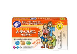 【Eisai】 Travelmin Family motion sickness relief Adults & Children 6pcs