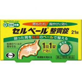 【Eisai】 Selbelle Stomach Conditioning Tablet 21 tablets