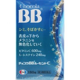 【Eisai】 Chocola BB Lucent C 180 tablets
