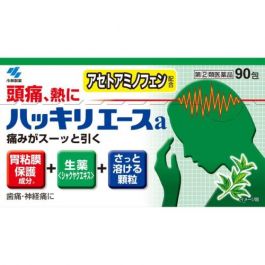 【Kobayashi】 Hakkiriace 90 packs