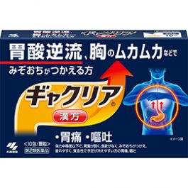 Kobayashi Gyakuria antacid Powder 10 foils