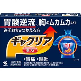 【Kobayashi】 Gyakuria antacid Powder 10 packs