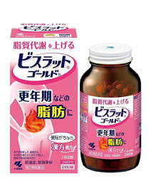 小林製藥 Visrrat gold b 漢方大柴胡湯 減脂錠 280錠