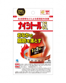小林製藥 漢方防風通聖散85a 50錠