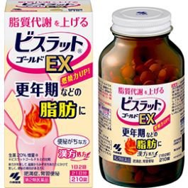 Kobayashi Bislad Gold EX 210 tablets