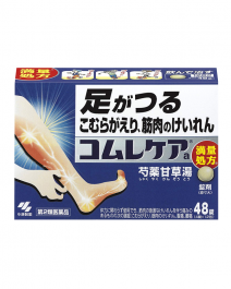 【小林製藥】 芍藥甘草湯錠a 48錠