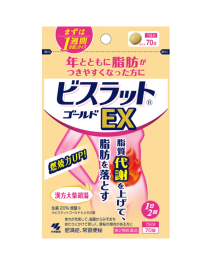 小林製藥 Visrrat gold EX漢方大柴胡湯 減脂錠 70錠