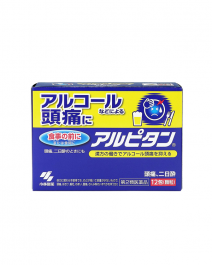 【小林製藥】 Alpitan 宿醉頭痛藥 12 packs