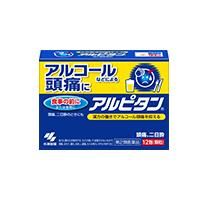 Kobayashi Alpitan 4987072046531 herbal supplement Granule 12 foils