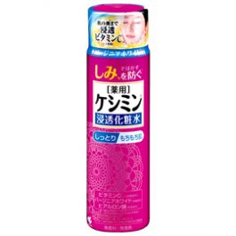 【Kobayashi】 Keshimin Face Lotion 160ml