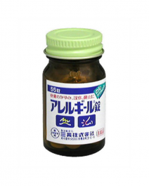 第一三共 過敏鼻炎錠