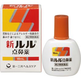 【Daiichi Sankyo Healthcare】 Lulu Shin Collunarium 16ml