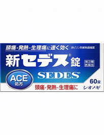【塩野義製藥】 新SEDES 止痛藥 60錠