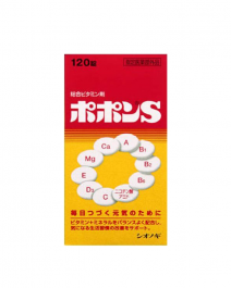 塩野義製藥 POPON-S 維他命補充錠 120錠