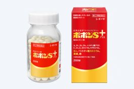 Shionogi Healthcare Co. POPON S Plus 200 tablets
